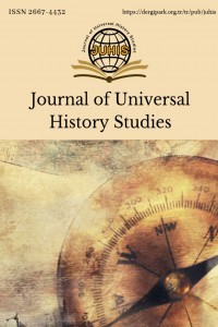 Journal of Universal History Studies-Cover