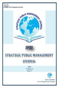 Strategic Public Management Journal-Cover