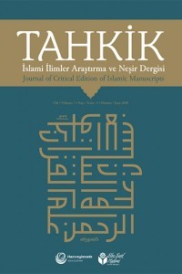 Tahkik İslami İlimler Araştırma ve Neşir Dergisi-Cover