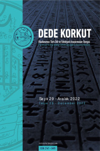 Dede Korkut Türk Dili ve Edebiyatı Araştırmaları Dergisi-Cover