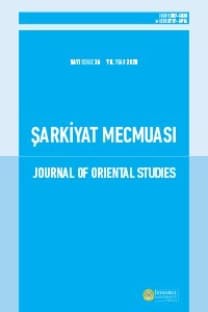 Şarkiyat Mecmuası-Cover