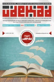 Uluslararası Dil, Edebiyat ve Kültür Araştırmaları Dergisi-Cover