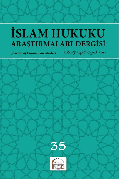 İslam Hukuku Araştırmaları Dergisi-Cover